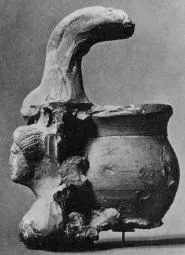 KERNOS, FRAGMENT (CANOSAN)