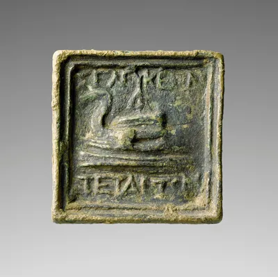 Weight with Ship's Prow