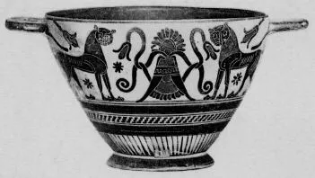 SKYPHOS (CORINTHIAN, BLACK-FIGURE)