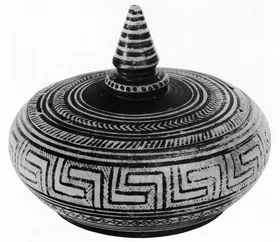 PYXIS (ATHENIAN GEOMETRIC)