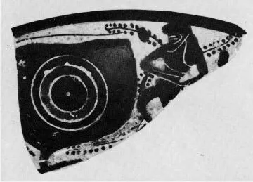 CUP, FRAGMENT (ATHENIAN, BLACK-FIGURE)