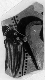 SKYPHOS, FRAGMENT (ATHENIAN, BLACK-FIGURE)