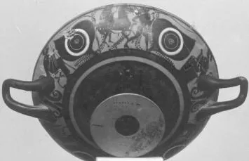 CUP A (ATHENIAN, BLACK-FIGURE)