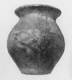 JAR (VILLA NOVA)