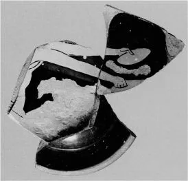CUP, FRAGMENT (ATHENIAN, RED-FIGURE)