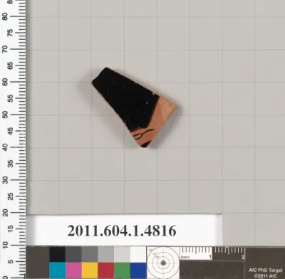 Terracotta fragment of a kylix (drinking cup)