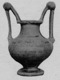 NESTORIS (MESSAPIAN)