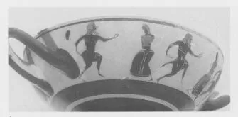 CUP A (ATHENIAN, BLACK-FIGURE)