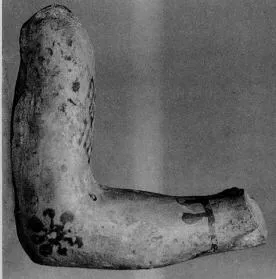 FIGURE VASE, FRAGMENT (CRETAN, OUTLINE)