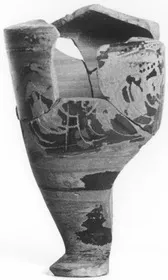 LEKYTHOS, FRAGMENT (ATHENIAN, BLACK-FIGURE)