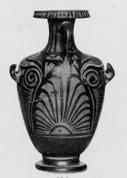HYDRIA (SOUTH ITALIAN, CAMPANIAN, RED-FIGURE)