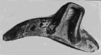 CUP, FRAGMENT (ATHENIAN, RED-FIGURE)