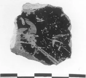 KRATER, BELL, FRAGMENT (ATHENIAN, RED-FIGURE)
