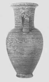 AMPHORA, NECK (ATHENIAN GEOMETRIC)