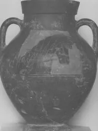 AMPHORA, BELLY, TYPE B (ATHENIAN, BLACK-FIGURE)