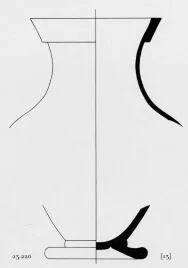 AMPHORA, BELLY, TYPE B (ATHENIAN, BLACK-FIGURE)