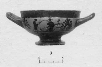 CUP SKYPHOS (ATHENIAN, BLACK-FIGURE)