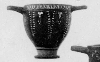 SKYPHOS (SOUTH ITALIAN, GNATHIAN, BLACK GLAZE)