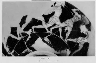 CUP (ATHENIAN, RED-FIGURE)