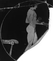 CUP (ATHENIAN, RED-FIGURE)
