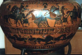 DINOS (ATHENIAN, BLACK-FIGURE)