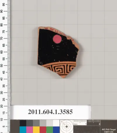 Terracotta fragment of a kylix (drinking cup)