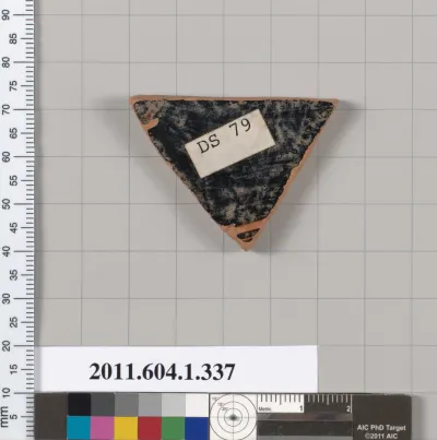 Terracotta fragment of a kylix (drinking cup)