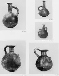 FLASK (CYPRIOT, BRONZE AGE, RED POLISHED WARE)