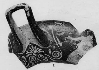 CUP, FRAGMENT (ATHENIAN, RED-FIGURE)