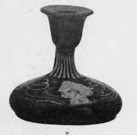 LEKYTHOS, SQUAT (SOUTH ITALIAN, GNATHIAN, BLACK GLAZE)