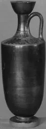 LEKYTHOS (ATHENIAN, RED-FIGURE)