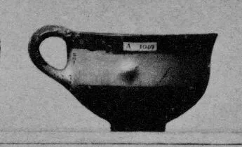 CUP (MYCENEAN)