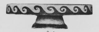 FISH PLATE (SOUTH ITALIAN, CAMPANIAN, RED-FIGURE)