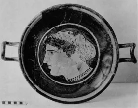 CUP (BOEOTIAN, RED-FIGURE)