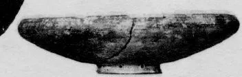 BOWL (IBERIAN)