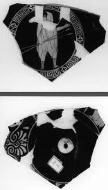 CUP, FRAGMENT (ATHENIAN, RED-FIGURE)