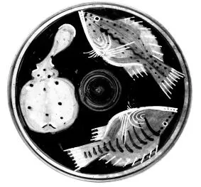 FISH PLATE (SOUTH ITALIAN, CAMPANIAN, RED-FIGURE)