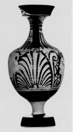 AMPHORA, PANATHENAIC SHAPE (SOUTH ITALIAN, APULIAN, RED-FIGURE)