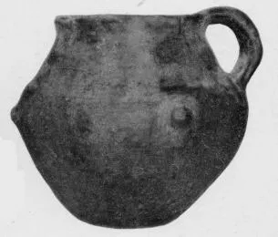 JAR (VILLA NOVA)