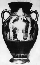 AMPHORA, BELLY, TYPE B (ATHENIAN, BLACK-FIGURE)