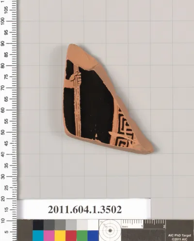 Terracotta fragment of a kylix (drinking cup)