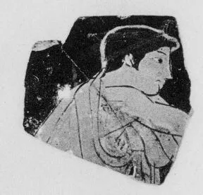 CUP, FRAGMENT (ATHENIAN, RED-FIGURE)