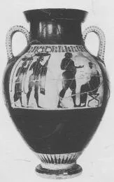 AMPHORA, BELLY, TYPE A (ATHENIAN, BLACK-FIGURE)