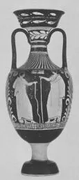 AMPHORA, PANATHENAIC SHAPE (SOUTH ITALIAN, APULIAN, RED-FIGURE)