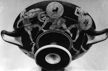 CUP (ATHENIAN, RED-FIGURE)