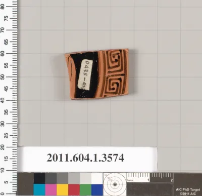 Terracotta fragment of a kylix (drinking cup)