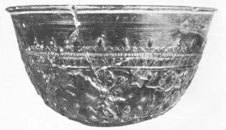 BOWL (ATHENIAN, RELIEF)