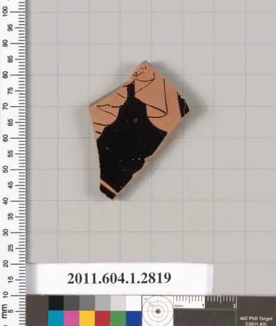 Terracotta fragment of a kylix (drinking cup)