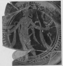CUP (ETRUSCAN, PSEUDO RED-FIGURE)