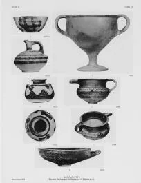 BOWL (MYCENEAN)